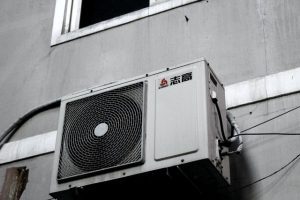 air conditoning